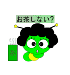 イモッピー母さん（個別スタンプ：23）