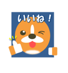 コーギーの窓（個別スタンプ：2）