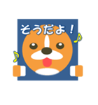 コーギーの窓（個別スタンプ：3）