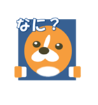 コーギーの窓（個別スタンプ：5）