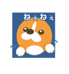 コーギーの窓（個別スタンプ：7）