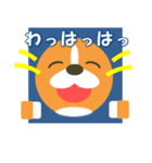 コーギーの窓（個別スタンプ：9）
