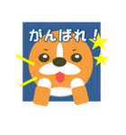 コーギーの窓（個別スタンプ：21）
