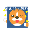 コーギーの窓（個別スタンプ：22）