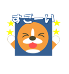 コーギーの窓（個別スタンプ：23）