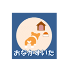 コーギーの窓（個別スタンプ：25）