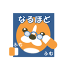 コーギーの窓（個別スタンプ：28）