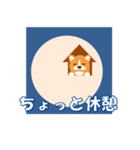 コーギーの窓（個別スタンプ：35）
