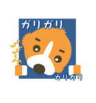 コーギーの窓（個別スタンプ：37）