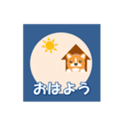 コーギーの窓（個別スタンプ：38）