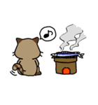 森のどうぶつ＆秋Ver.（個別スタンプ：37）