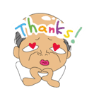 おっさんの日常（個別スタンプ：5）