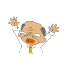 おっさんの日常（個別スタンプ：7）