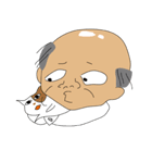おっさんの日常（個別スタンプ：8）