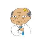 おっさんの日常（個別スタンプ：18）