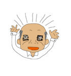 おっさんの日常（個別スタンプ：21）