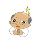 おっさんの日常（個別スタンプ：40）