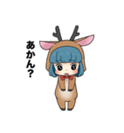 こんぺいとうガール 「奈良県産 鹿子」1（個別スタンプ：8）