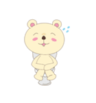 Haru, The Cute Little Bear | 2（個別スタンプ：25）