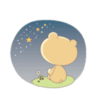 Haru, The Cute Little Bear | 2（個別スタンプ：40）