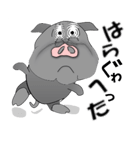 鹿児島の黒豚 （ かごしま弁 日常会話編 )（個別スタンプ：14）
