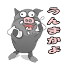 鹿児島の黒豚 （ かごしま弁 日常会話編 )（個別スタンプ：17）