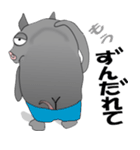 鹿児島の黒豚 （ かごしま弁 日常会話編 )（個別スタンプ：29）