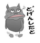 鹿児島の黒豚 （ かごしま弁 日常会話編 )（個別スタンプ：30）