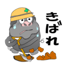 鹿児島の黒豚 （ かごしま弁 日常会話編 )（個別スタンプ：32）