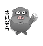 鹿児島の黒豚 （ かごしま弁 日常会話編 )（個別スタンプ：39）