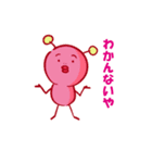 無視できない虫（個別スタンプ：16）