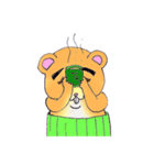 腹巻きねずみ（個別スタンプ：30）