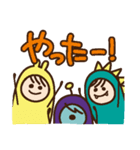 こくーんあにまるず（個別スタンプ：2）