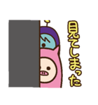 こくーんあにまるず（個別スタンプ：38）