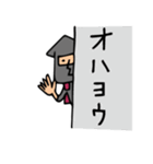 Do your best. Hero 2（個別スタンプ：37）