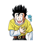 ドラゴンボールZ ブウ編（個別スタンプ：23）