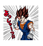 ドラゴンボールZ ブウ編（個別スタンプ：27）