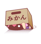 UnRucky2（個別スタンプ：18）