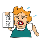 おかんの言付け（個別スタンプ：15）