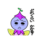返信妖精（個別スタンプ：4）