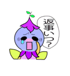 返信妖精（個別スタンプ：5）