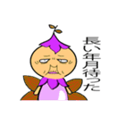 返信妖精（個別スタンプ：20）