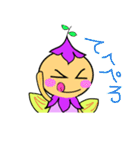 返信妖精（個別スタンプ：36）