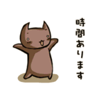 はたらき人スタンプ（個別スタンプ：11）