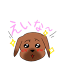 ゆる～い土佐弁スタンプ（個別スタンプ：12）