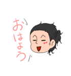 ゆる～い土佐弁スタンプ（個別スタンプ：17）