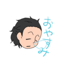 ゆる～い土佐弁スタンプ（個別スタンプ：18）
