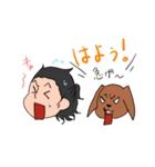 ゆる～い土佐弁スタンプ（個別スタンプ：19）
