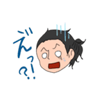 ゆる～い土佐弁スタンプ（個別スタンプ：20）