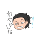 ゆる～い土佐弁スタンプ（個別スタンプ：27）
